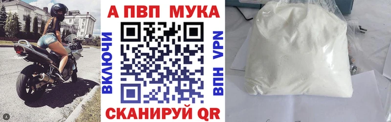 А ПВП СК КРИС Кизилюрт