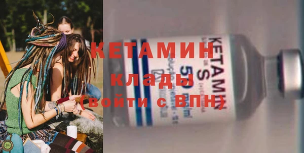 спиды Богданович