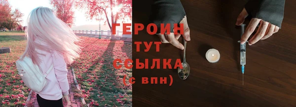 спиды Богданович