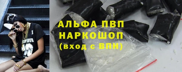 гашиш Верхнеуральск