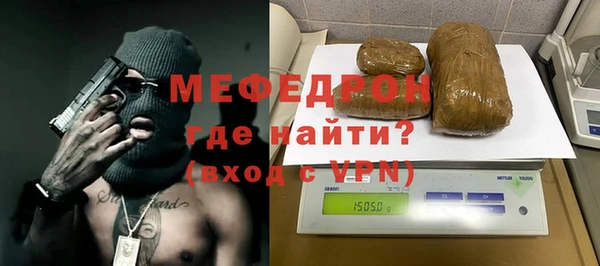 PSILOCYBIN Сосновый Бор