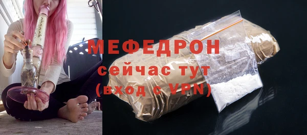 гашиш Верхнеуральск