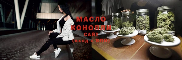 гашиш Верхний Тагил