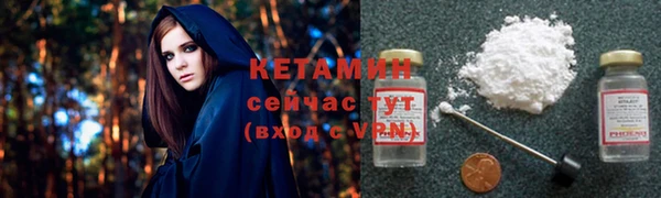гашиш Верхний Тагил