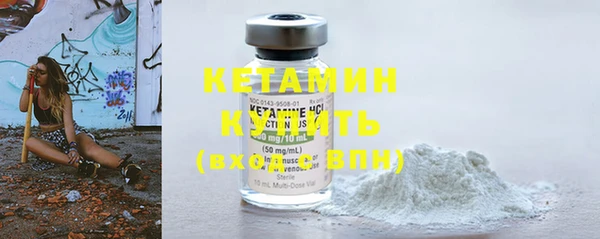 гашиш Верхнеуральск