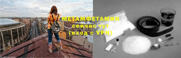 спиды Богданович