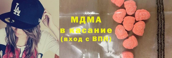 дурь Верея