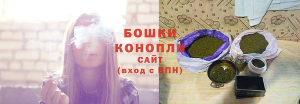 гашиш Верхнеуральск