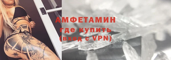 мдма Богородицк