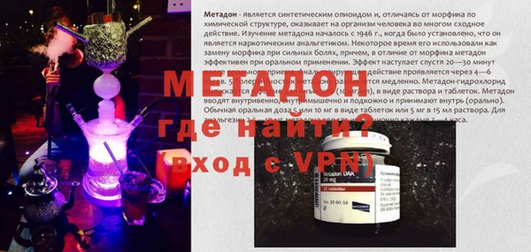 гашиш Верхнеуральск