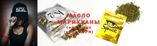 мдма Богородицк