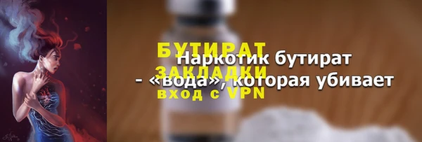 дурь Верея