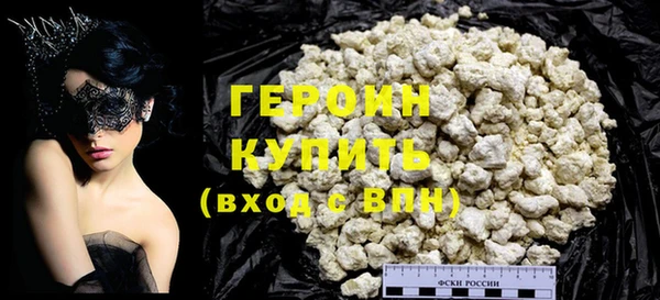 дурь Верея