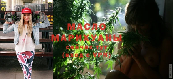 спиды Богданович
