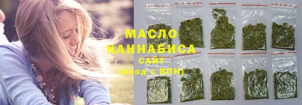 мескалин Бронницы