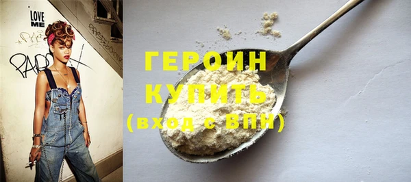 индика Бугульма