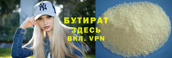 спиды Богданович