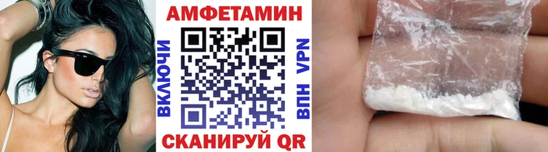 Метамфетамин Methamphetamine  даркнет сайт  Кизилюрт 