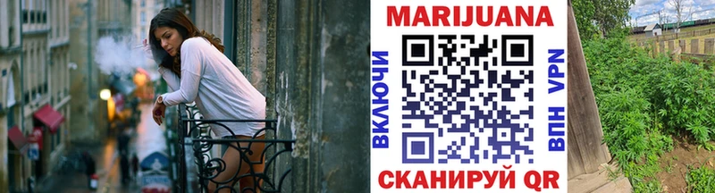 цена наркотик  Кизилюрт  Шишки марихуана индика 